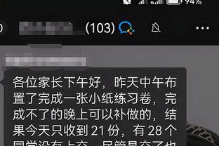 华体会安卓手机安装截图1